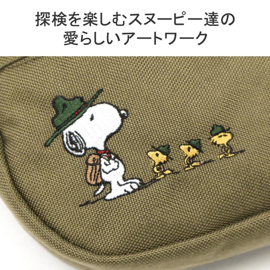 最大51%★4/29迄 日本正規品 マンハッタンポーテージ ショルダーバッグ Manhattan Portage スヌーピー 斜めがけ メンズ レディース MP1124PEANUTSFW22