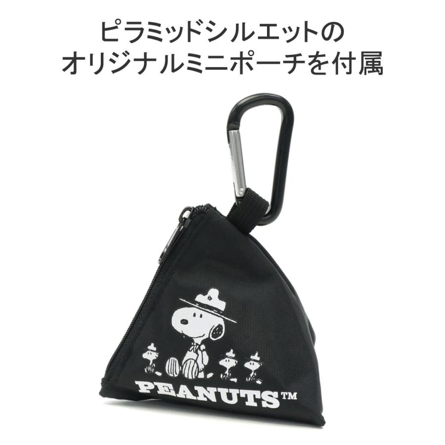 最大51%★4/29迄 日本正規品 マンハッタンポーテージ ショルダーバッグ Manhattan Portage スヌーピー 斜めがけ メンズ レディース MP1124PEANUTSFW22