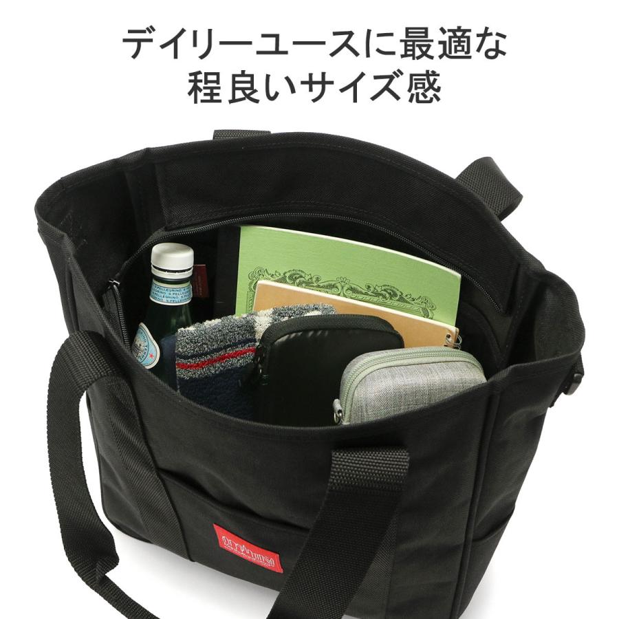 Manhattan Portage（マンハッタンポーテージ） 最大51%☆3/13迄 日本