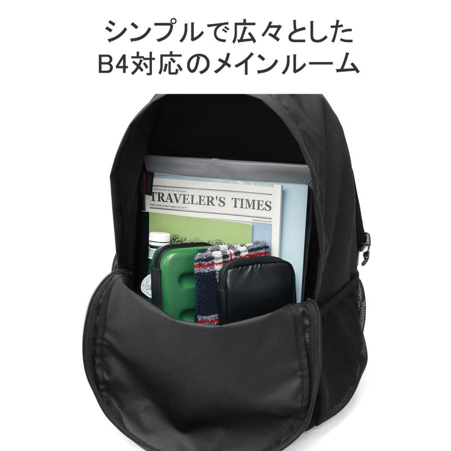 【新品未使用タグ付き】 マンハッタンポーテージ リュック　36L MP2284 Manhattan Portage 最大44% 8/29から マンハッタンポーテージ