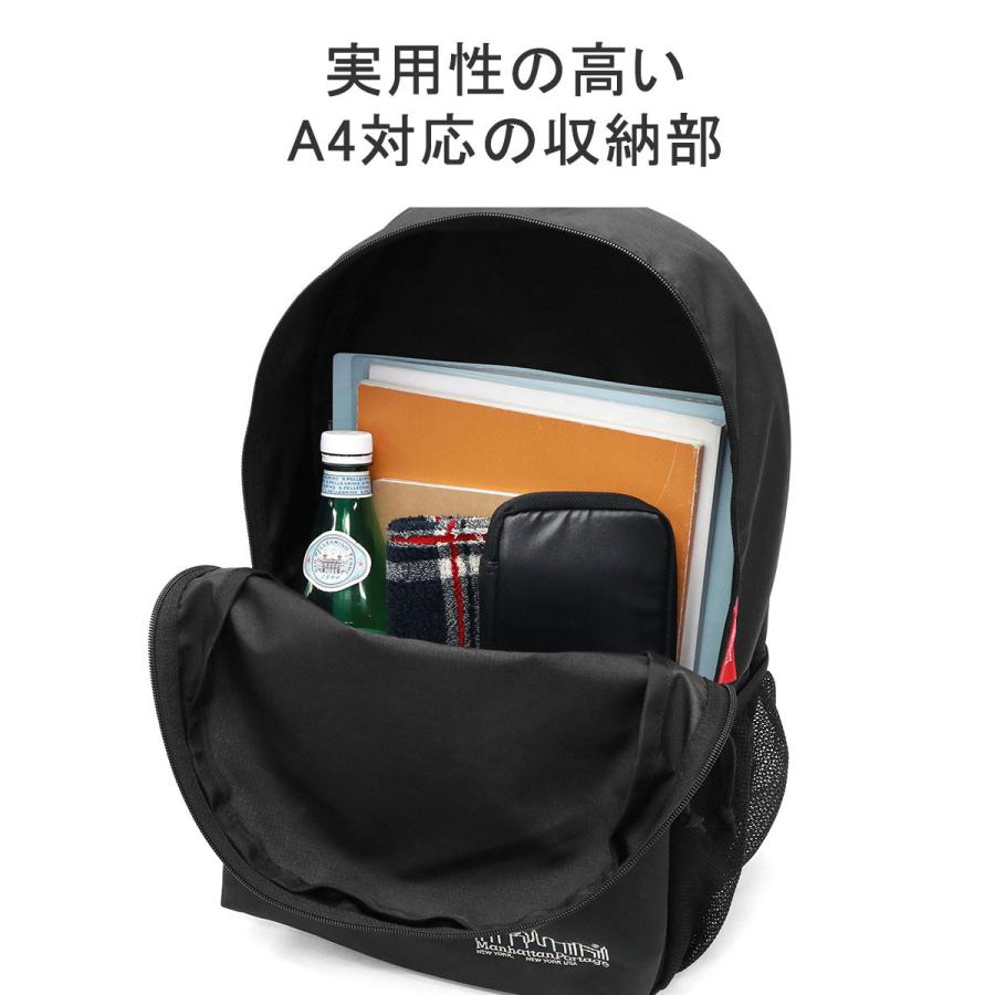 最大51%★5/24限定 日本正規品 マンハッタンポーテージ リュック メンズ レディース 通勤 通学 黒 Manhattan Portage 軽量 おしゃれ A4 18L MP1241CDRSPの画像
