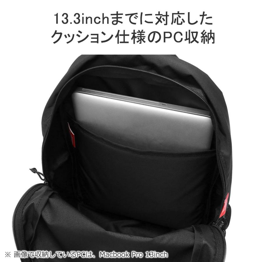 最大51%★5/24限定 日本正規品 マンハッタンポーテージ リュック メンズ レディース 通勤 通学 黒 Manhattan Portage 軽量 おしゃれ A4 18L MP1241CDRSPの画像