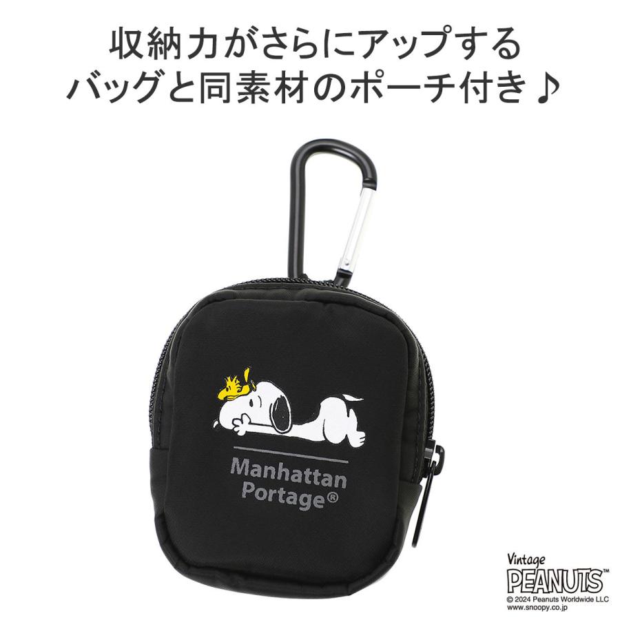 Manhattan Portage（マンハッタンポーテージ） 最大53%☆7/12迄 日本
