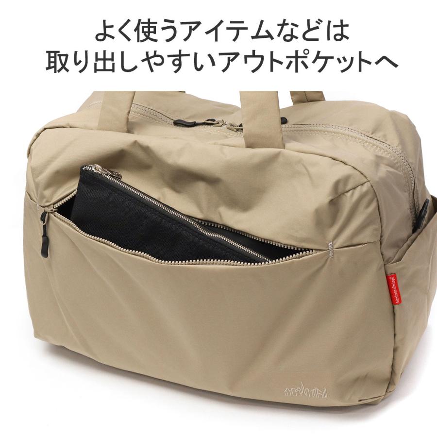 Manhattan Portage / 2WAYボストンバッグ Manhattan Portage（マンハッタンポーテージ） 最大49%☆5/1限定 日本