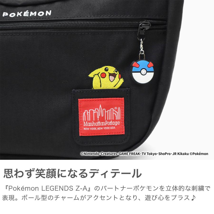 Manhattan Portage（マンハッタンポーテージ） 最大51%☆7/3限定 日本