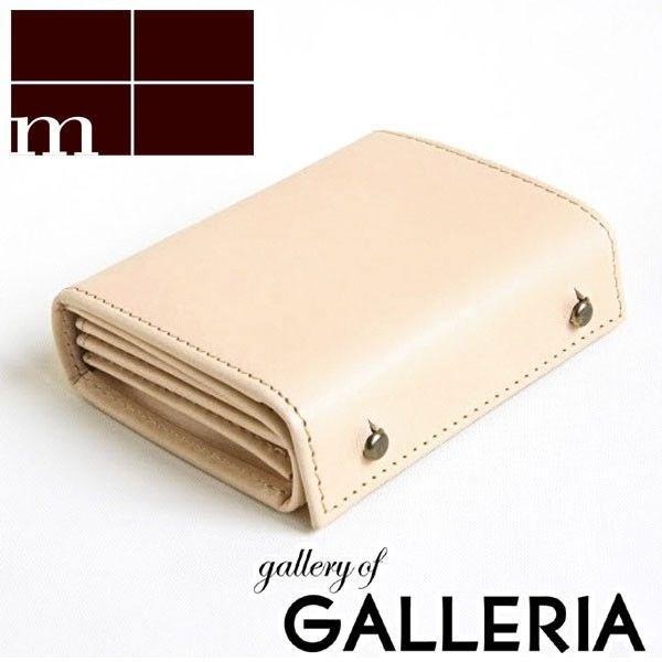 m+（エムピウ） 最大41%☆10/7限定 折り財布 millefoglie 2 TAN27