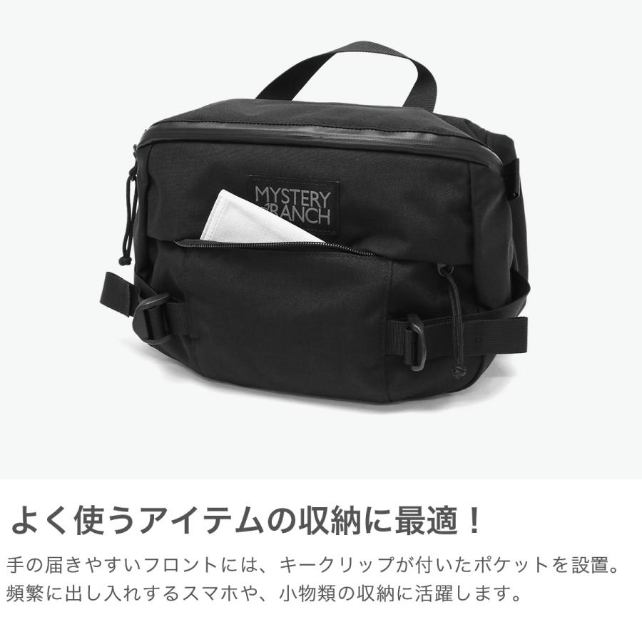 最大53%★3/1迄 日本正規品 ミステリーランチ ボディバッグ メンズ レディース ブランド ナイロン MYSTERY RANCH ヒップバッグ 撥水 軽量 旅行 自転車 8L
