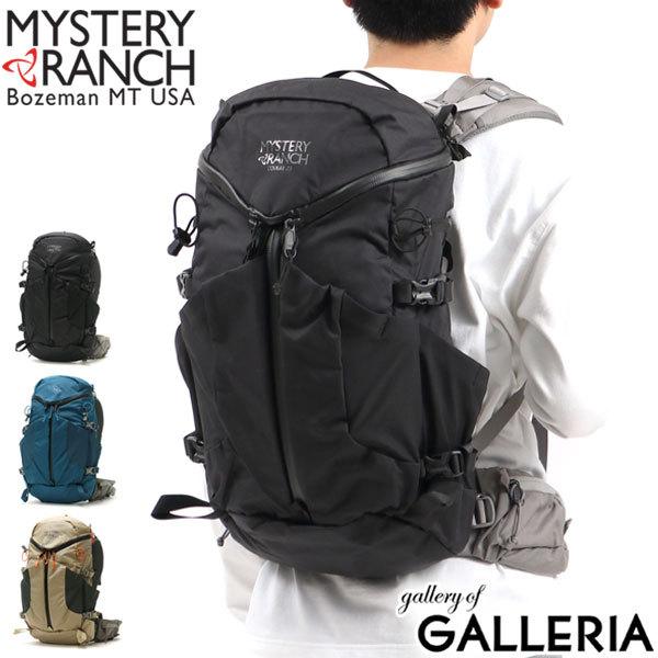 超人気の 最大17 獲得 ミステリーランチ リュック Mystery Ranch Coulee 25 クーリー バックパック メンズ レディース 25l Mr0003 ギャレリア Bag Luggage ヤフー店 通販 Yahoo ショッピング 超激安 Lewisfamilyinsurance Com