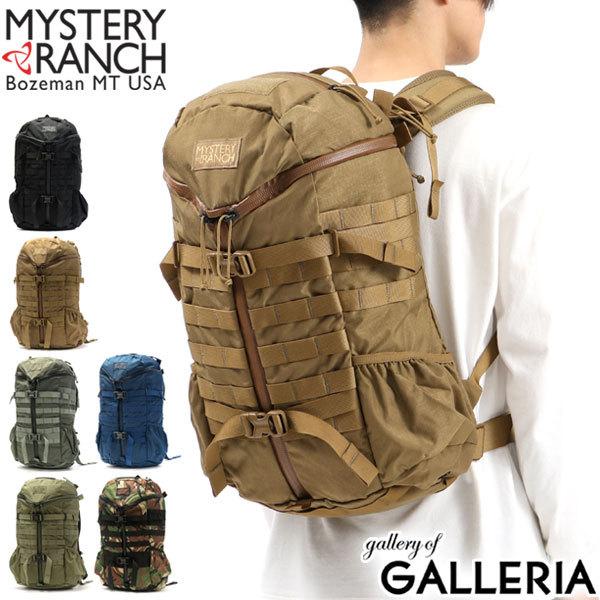 最大42%★土日限定 日本正規品 ミステリーランチ 2 DAY ASSAULT リュック MYSTERY RANCH SWEETPEA バックパック 27L 大きめ 大容量 アウトドア メンズ