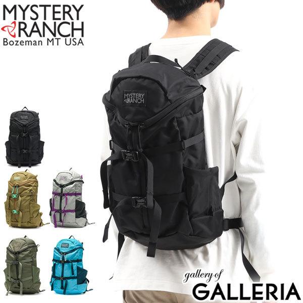 最大41%★5/12限定 日本正規品 ミステリーランチ リュック MYSTERY GALLAGATOR バックパック アウトドア 19L｜galleria-store