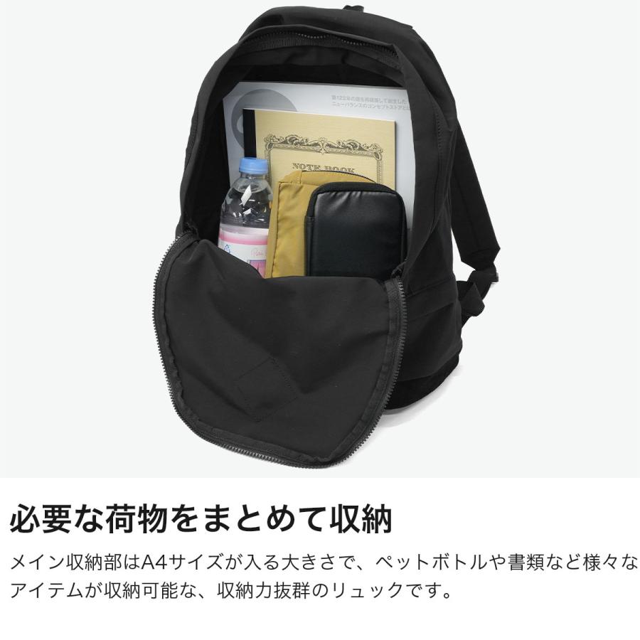 MASTER&Co（マスターアンドコー） 最大51%☆9/15限定 リュック メンズ