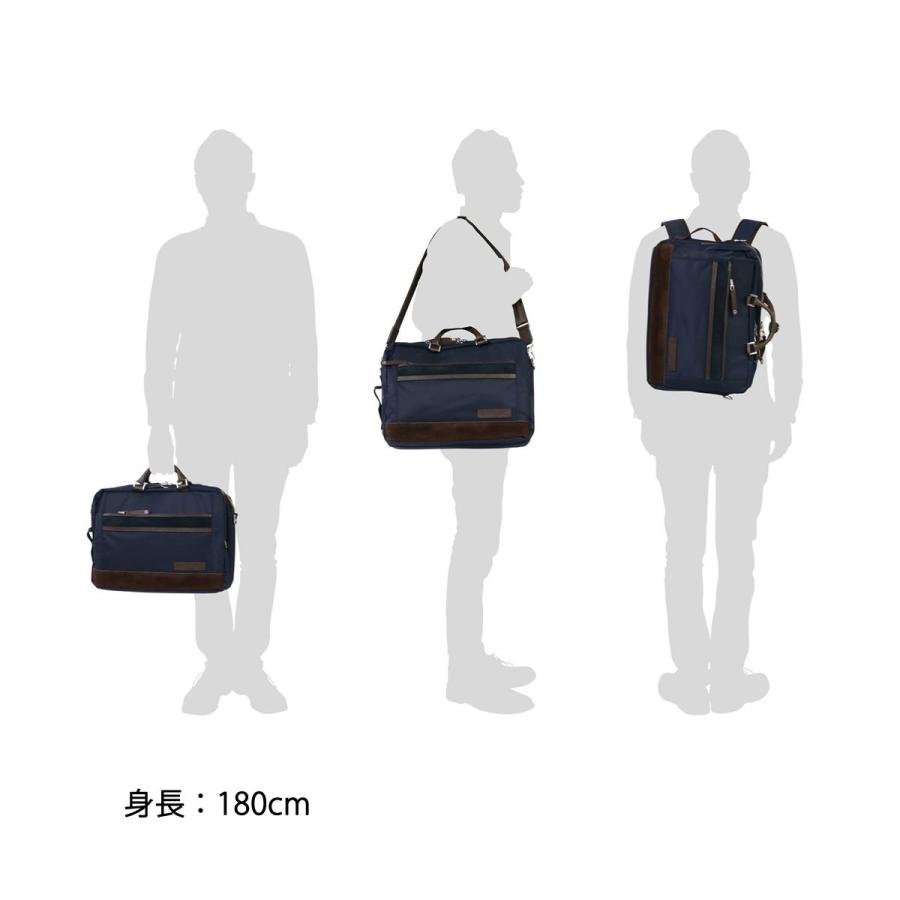 ✨良品✨マスターピース　Density　ビジネスバッグ　3way　A4可 master-piece 正規取扱店 マスターピース バッグ ビジネスバッグ