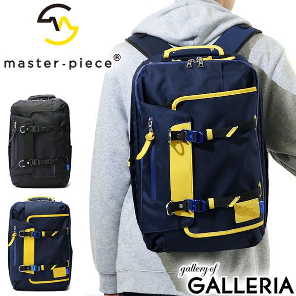 優先配送 ミズノ Mizuno バックパック リュックサック Master Piece リュック マスターピース 正規取扱店 Mizuno Piece Master リュックサック マスターピース Pc収納 Mz Piece Master レディース メンズ 2層 ビジネスバッグ Frgimpresaedile It