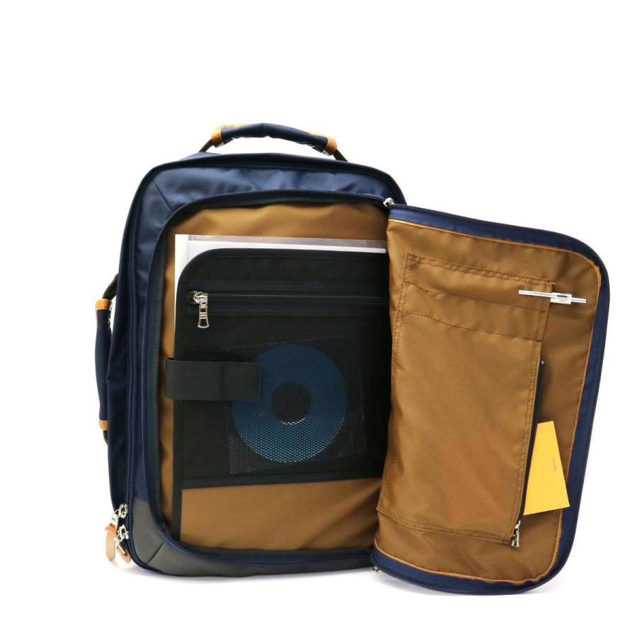 master piece 2way POTENTIAL-v2 ネイビー master-piece（マスターピース） 正規取扱店 2WAYバックパック master