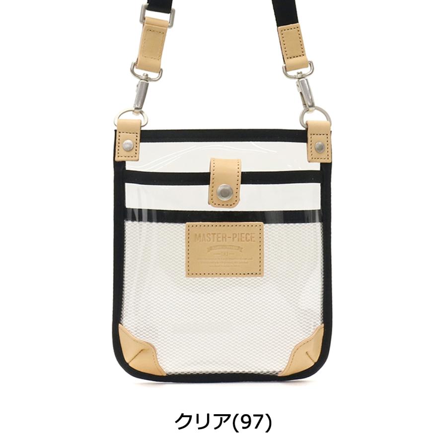 master-piece（マスターピース） 正規取扱店 ショルダーポーチ master