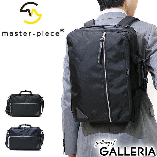 msp-24210