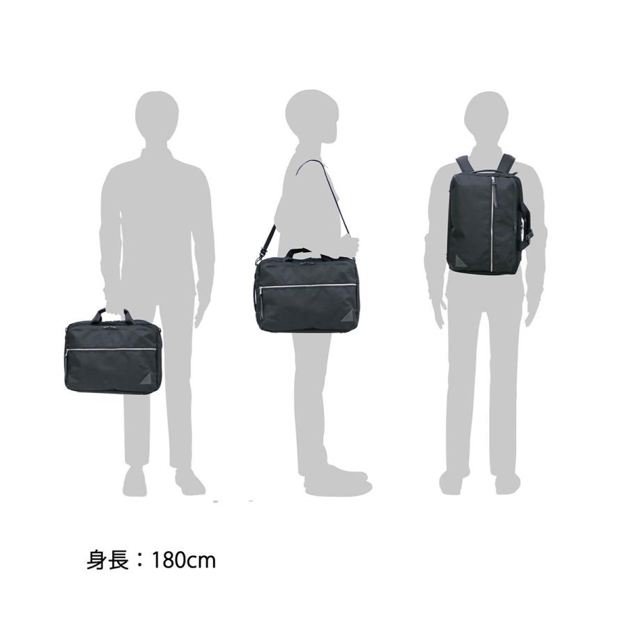 正規取扱店 マスターピース ビジネスバッグ master-piece ビジネスリュック 3WAY Various リュック ビジネスバッグ 通勤 A4 B4 メンズ master piece 24210の画像