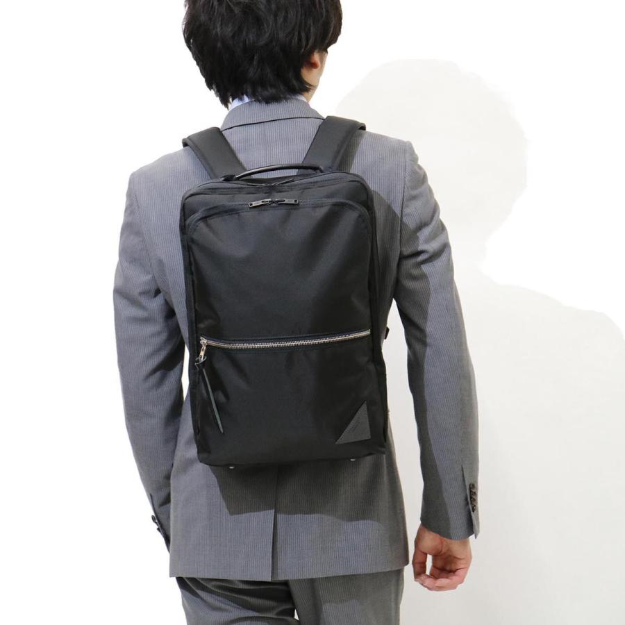 master-piece（マスターピース） 正規取扱店 リュック ビジネス