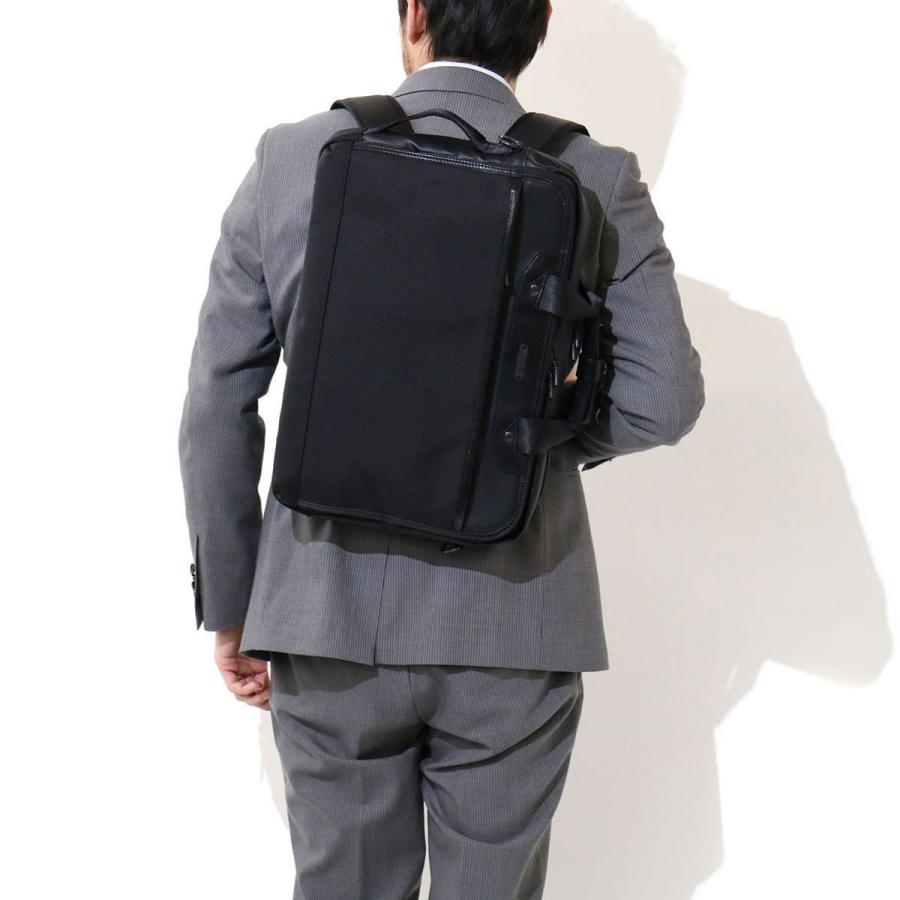 master-piece（マスターピース） 正規取扱店 ビジネスバッグ master