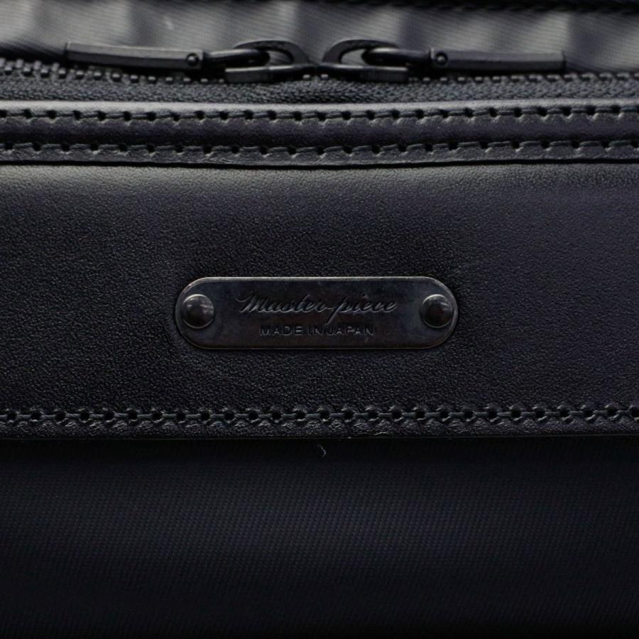 master-piece 正規取扱店 マスターピース リュック バッグ AXIS バック