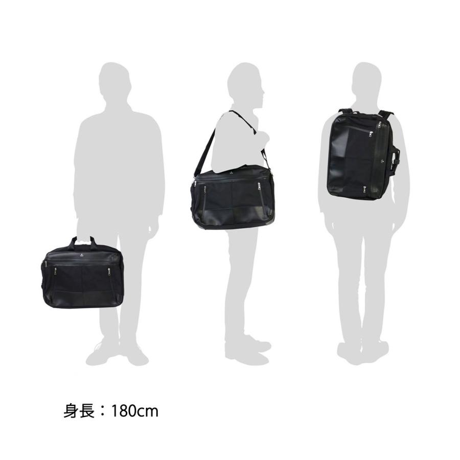 マスターピース　master-piece STREAM バックパック　3way 正規取扱店】master-piece マスターピース STREAM-F 3WAY