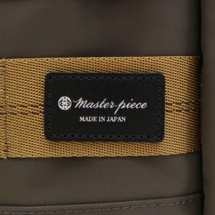master-piece（マスターピース） 正規取扱店 リュック master-piece