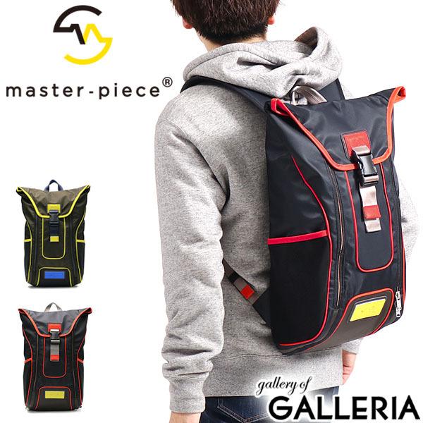master-piece（マスターピース） 正規取扱店 バッグ バックパック 