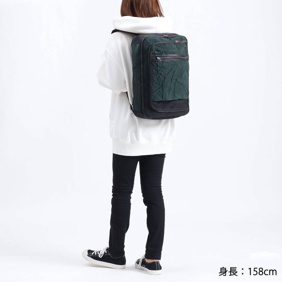 master-piece（マスターピース） 正規取扱店 リュック バックパック 