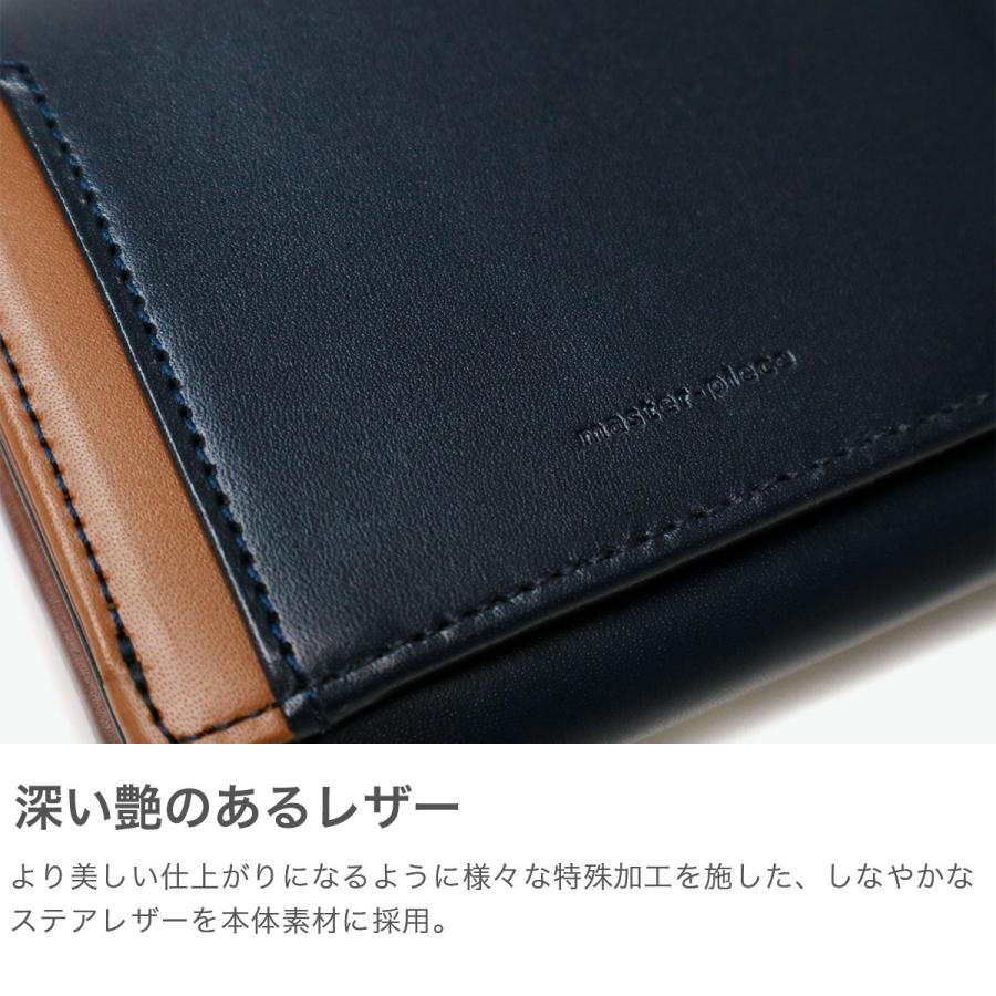 最大51%★6/4限定 正規取扱店 マスターピース 財布 メンズ レディース コンパクト master-piece 本革 日本製 三つ折り財布 Notch ミドルウォレット 223053の画像