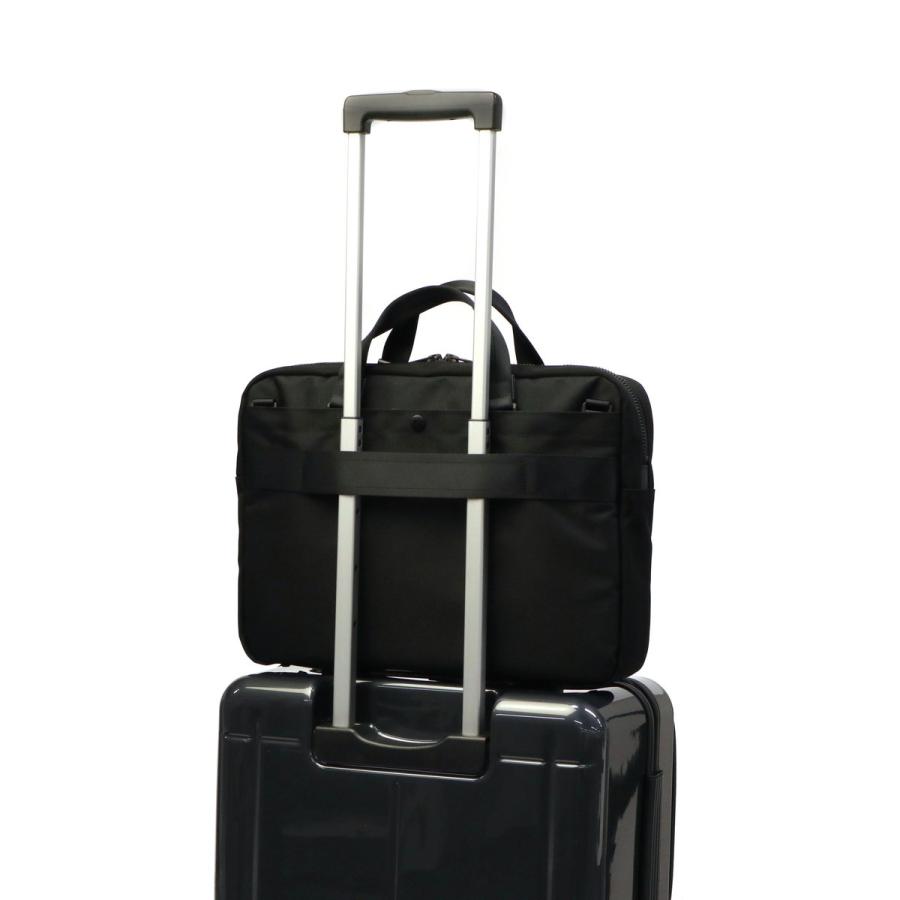 master-piece（マスターピース） 正規取扱店 ビジネスバッグ ブリーフ