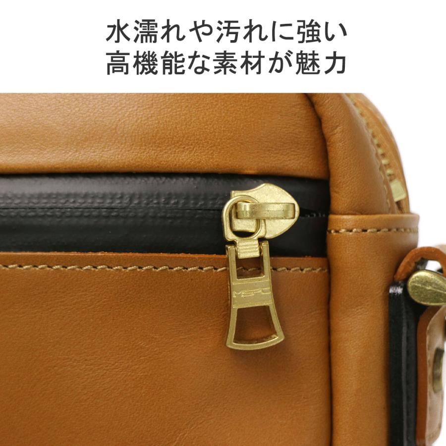 master-piece（マスターピース） 最大49%☆9/23限定 正規取扱店