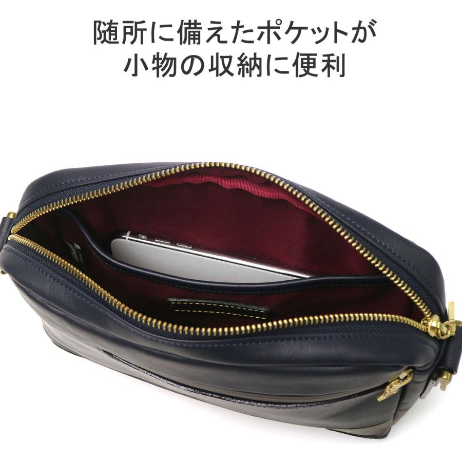 master-piece（マスターピース） 最大49%☆9/23限定 正規取扱店