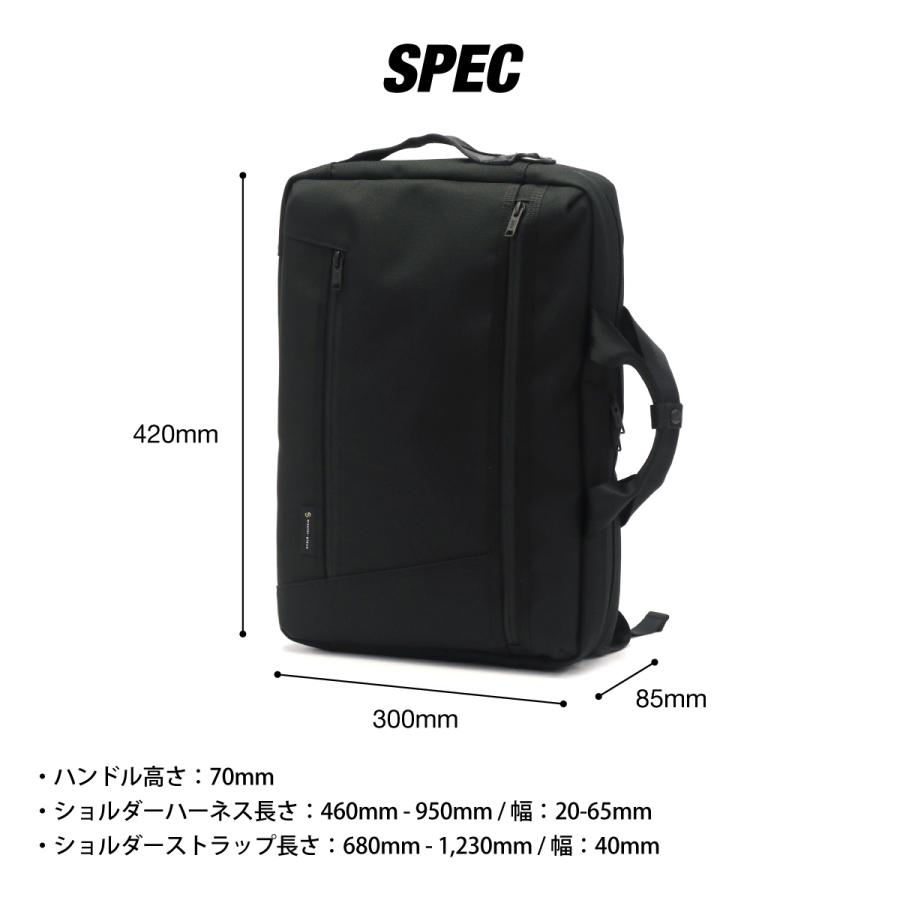 マスターピース ビジネスバッグ master-piece（マスターピース） 当店限定モデル 正規取扱店 3WAY