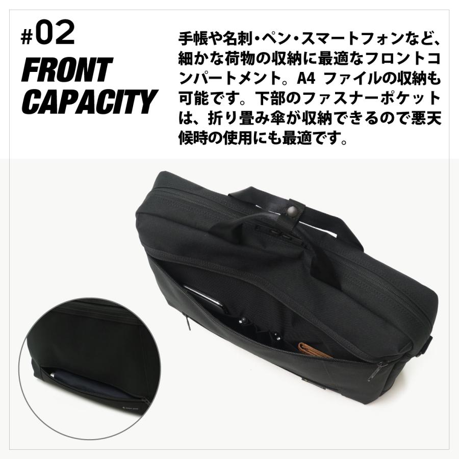 master-piece（マスターピース） 当店限定モデル 正規取扱店 3WAY
