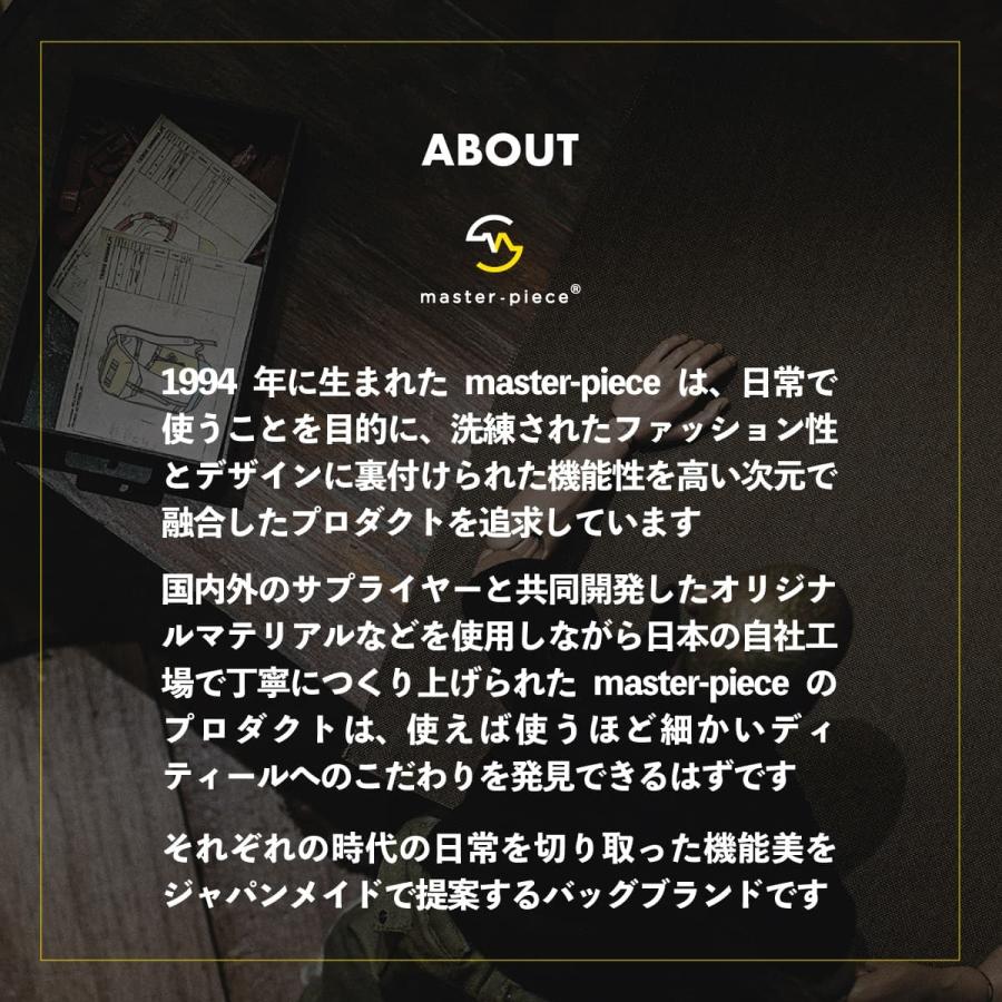 最大51%★5/24限定 当店限定モデル 正規取扱店 マスターピース ビジネスバッグ master-piece GRIT 2WAY ブリーフケース 通勤 A4 B4 PC 2層 メンズ 43212-Gの画像