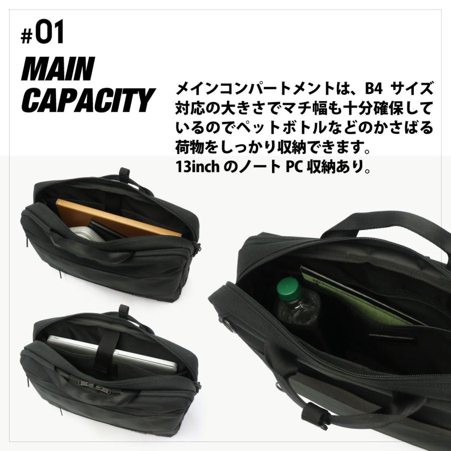 最大51%★5/24限定 当店限定モデル 正規取扱店 マスターピース ビジネスバッグ master-piece GRIT 2WAY ブリーフケース 通勤 A4 B4 PC 2層 メンズ 43212-Gの画像