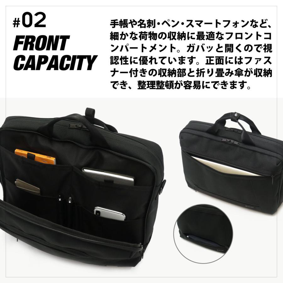最大51%★5/24限定 当店限定モデル 正規取扱店 マスターピース ビジネスバッグ master-piece GRIT 2WAY ブリーフケース 通勤 A4 B4 PC 2層 メンズ 43212-Gの画像