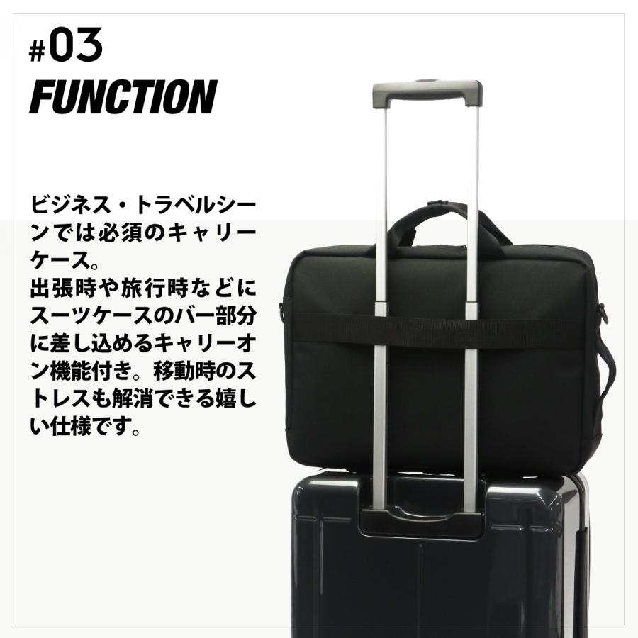 最大51%★5/24限定 当店限定モデル 正規取扱店 マスターピース ビジネスバッグ master-piece GRIT 2WAY ブリーフケース 通勤 A4 B4 PC 2層 メンズ 43212-Gの画像
