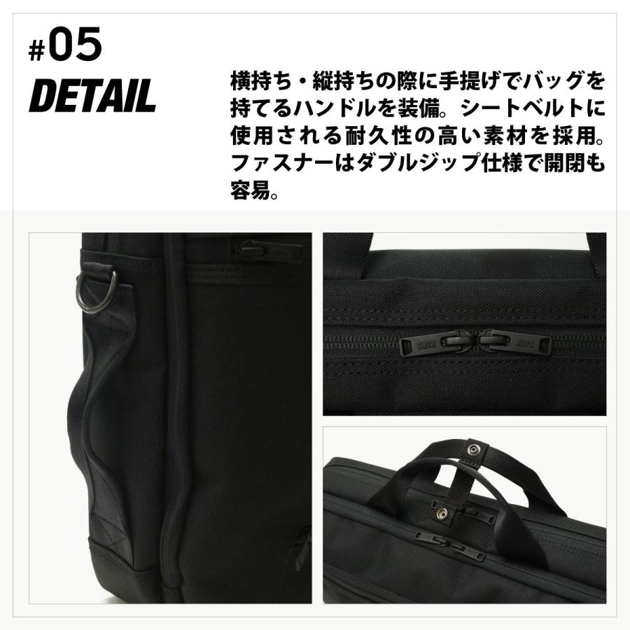 最大51%★5/24限定 当店限定モデル 正規取扱店 マスターピース ビジネスバッグ master-piece GRIT 2WAY ブリーフケース 通勤 A4 B4 PC 2層 メンズ 43212-Gの画像