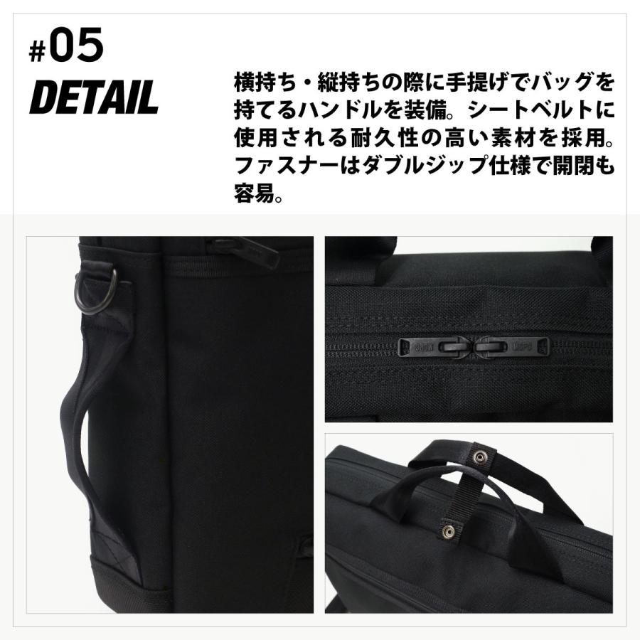 最大51%★5/24限定 当店限定モデル 正規取扱店 マスターピース ビジネスバッグ master-piece GRIT 2WAY ブリーフケース 通勤 A4 B4 PC 1層 メンズ 43213-Gの画像