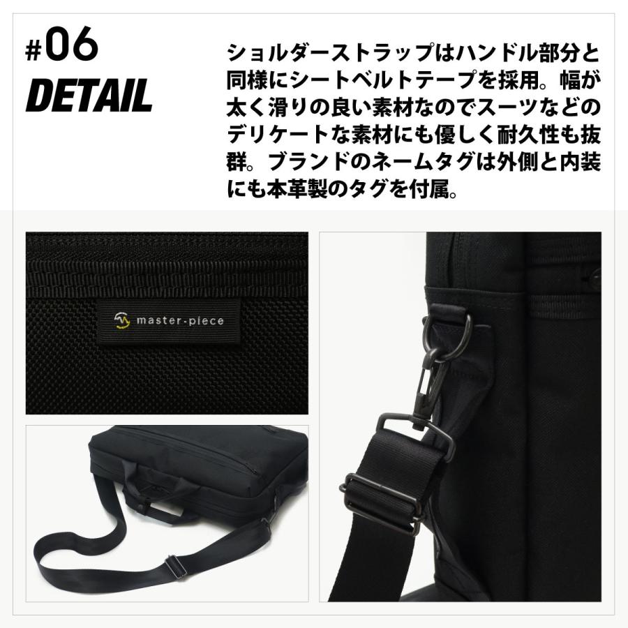 最大51%★5/24限定 当店限定モデル 正規取扱店 マスターピース ビジネスバッグ master-piece GRIT 2WAY ブリーフケース 通勤 A4 B4 PC 1層 メンズ 43213-Gの画像