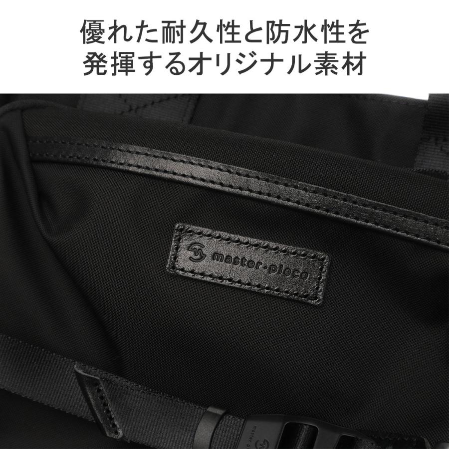 master-piece GOLF（マスターピースゴルフ） 最大50%☆6/15限定 正規