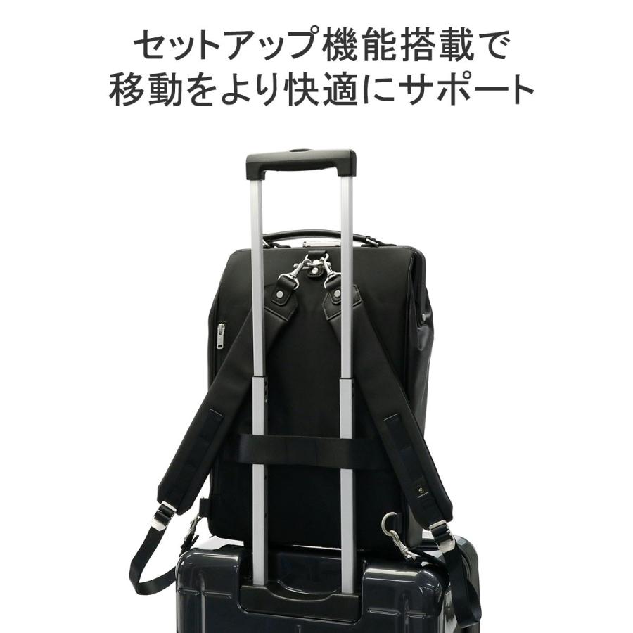 master-piece（マスターピース） 最大50%☆9/8限定 正規取扱店