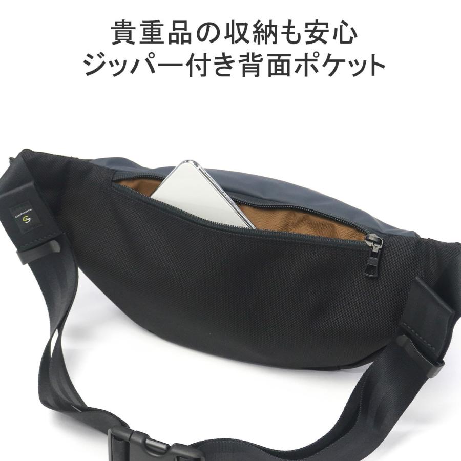 Masterpiece　ウェストバッグ3点セット マスターピース master-piece マスターピース バッグ ボディバッグ