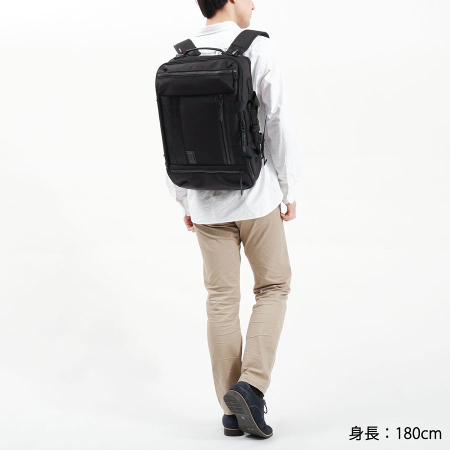正規取扱店 マスターピース リュック master-piece 3WAYバックパック rise ver.2 デイパック リュックサック A3 A4 B4 PC収納 日本製 02260-v2の画像