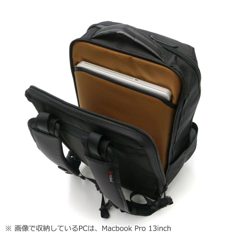 master-piece（マスターピース） 最大51%☆5/7限定 正規取扱店