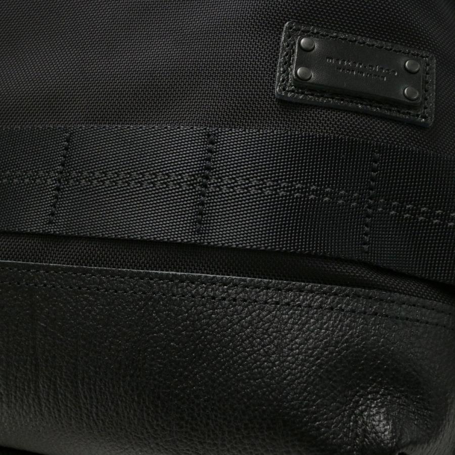 master-piece（マスターピース） 最大51%☆5/7限定 正規取扱店