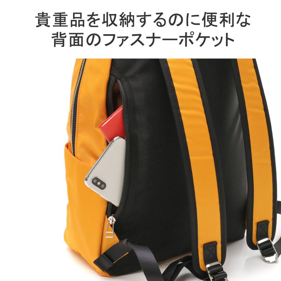 master-piece（マスターピース） 最大51%☆12/17限定 正規取扱店