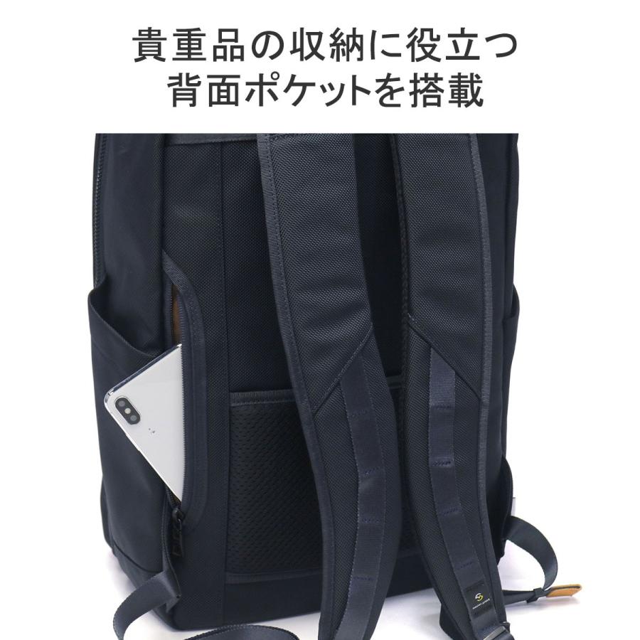 master-piece（マスターピース） 最大51%☆4/23迄 正規取扱店 リュック