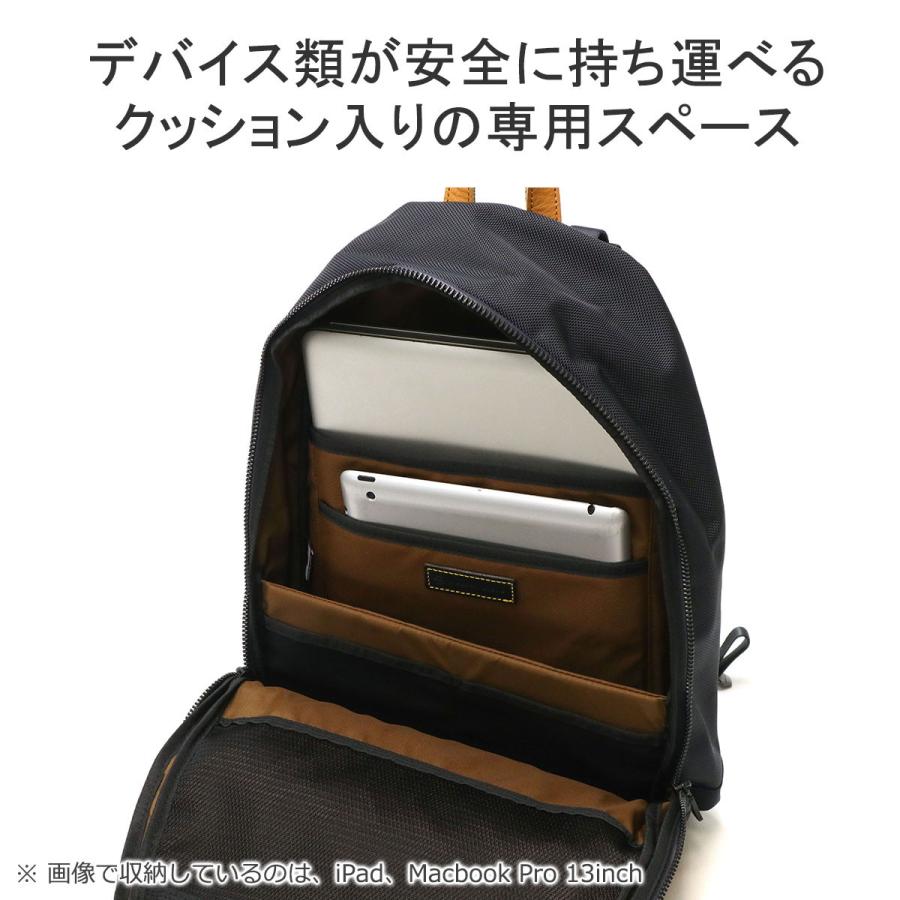 master-piece（マスターピース） 最大51%☆6/11限定 正規取扱店